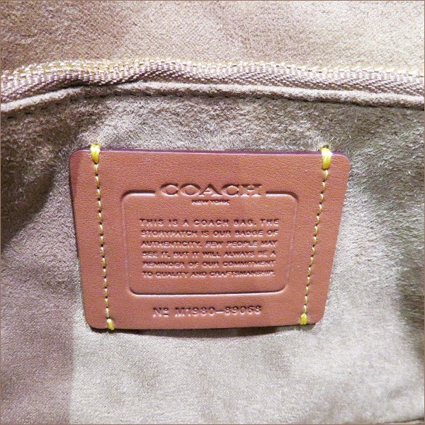 20%OFF】コーチ COACH シグネチャー ハットン 89068 バッグ ショルダーバッグ レディース  【中古】｜激安アクセサリー通販のワンダープライス