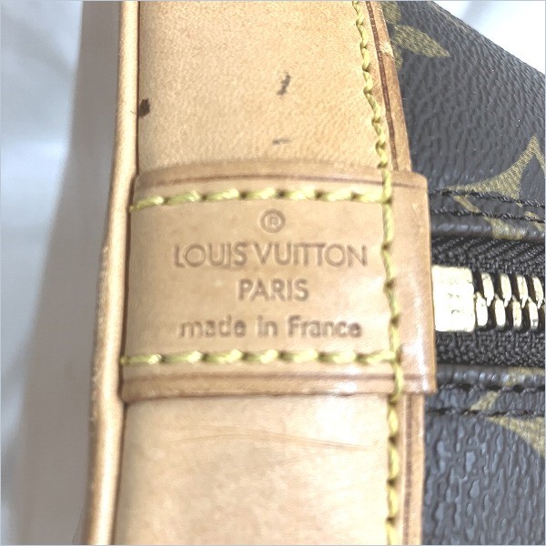 ルイヴィトン Louis Vuitton モノグラム アルマPM M53151 バッグ ハンドバッグ ユニセックス 【中古】 - Imsohooked