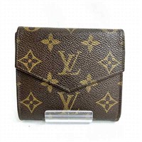 CBg Louis Vuitton mO |gGrl M61660 WzbN 2܂z jZbNX yÁz