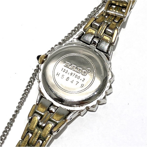 ラドー 133.9700.2 クォーツ ダイヤベゼル 時計 腕時計 レディース 