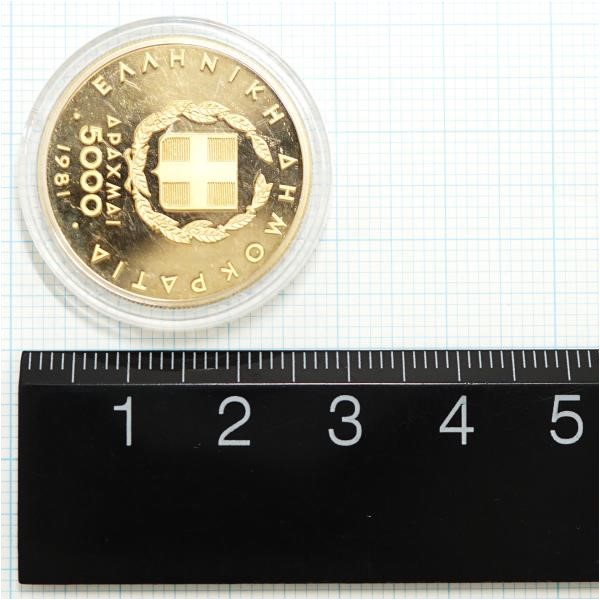 ギリシャ 5000ドラクマ コイン 金貨 K21.6YG 証明書 総重量約12.5g