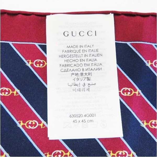 35%OFF】グッチ GUCCI ポケットチーフ ブランド小物 スカーフ ユニ