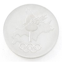 第11回札幌オリンピック冬季大会記念メダル コイン 白金 PT1000 総重量約36.0g