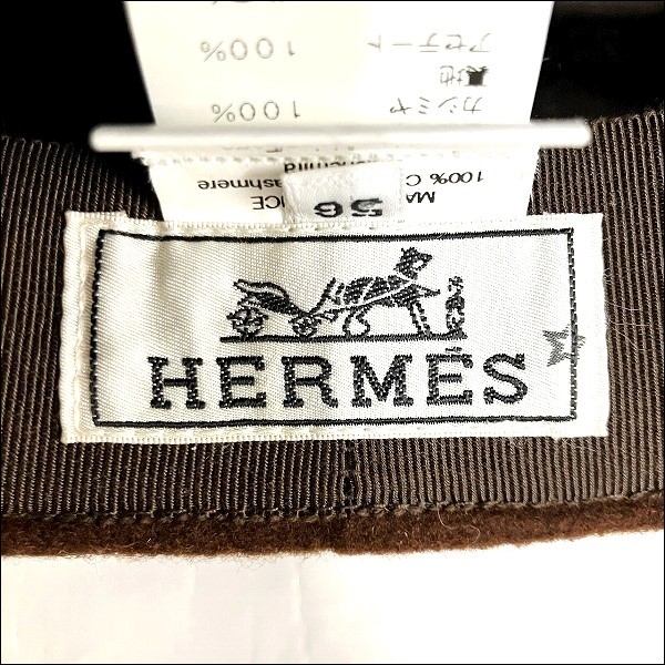 エルメス Hermes カシミヤ キャスケット ブラウン ブランド小物 帽子