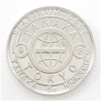 田中貴金属 コイン 金貨 PT1000 総重量約5.0g