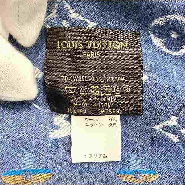 15%OFF】ルイヴィトン Louis Vuitton モノグラム マルチカラー ブランケット M75591 マルチカバー ブランド小物 ユニセックス  【中古】｜激安アクセサリー通販のワンダープライス