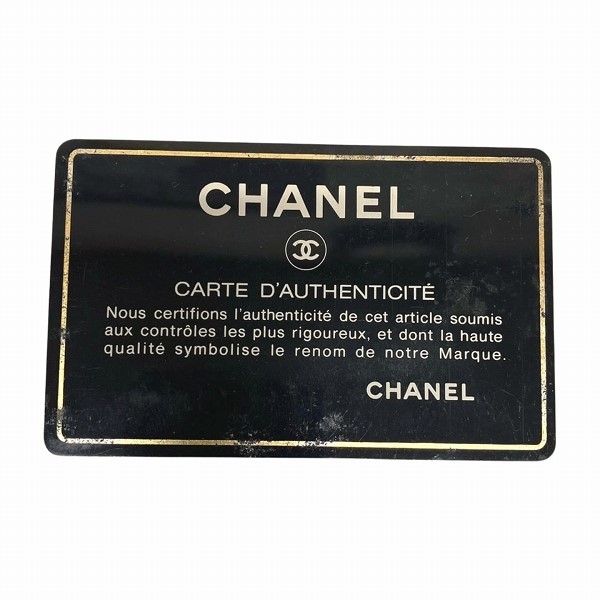 5%OFF】シャネル CHANEL バニティ コスメ ポーチ キャビアスキン バッグ ハンドバッグ レディース  【中古】｜激安アクセサリー通販のワンダープライス