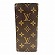 CBg Louis Vuitton mO GeC lbg T[v M62962 KlP[X uh jZbNX yÁz