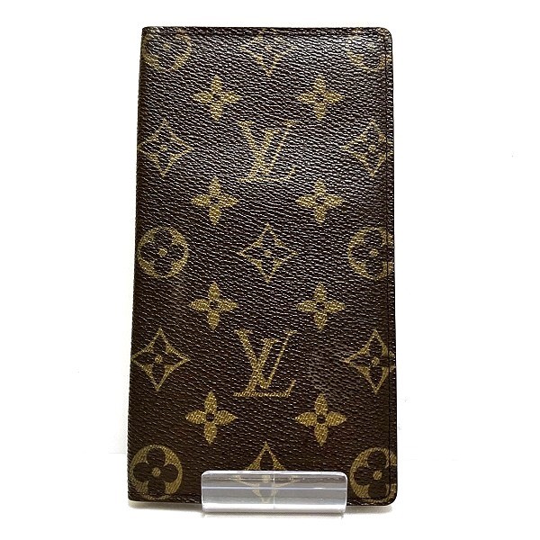 CBg Louis Vuitton mO |g o[Jg NfB M61823 D z jZbNX yÁz