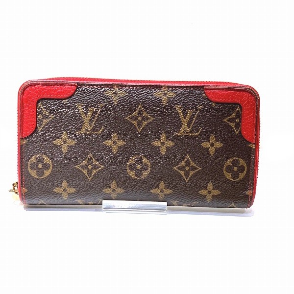 CBg Louis Vuitton mO Wbs[EHbg eB[ M61854 Eht@Xi[ z fB[X yÁz