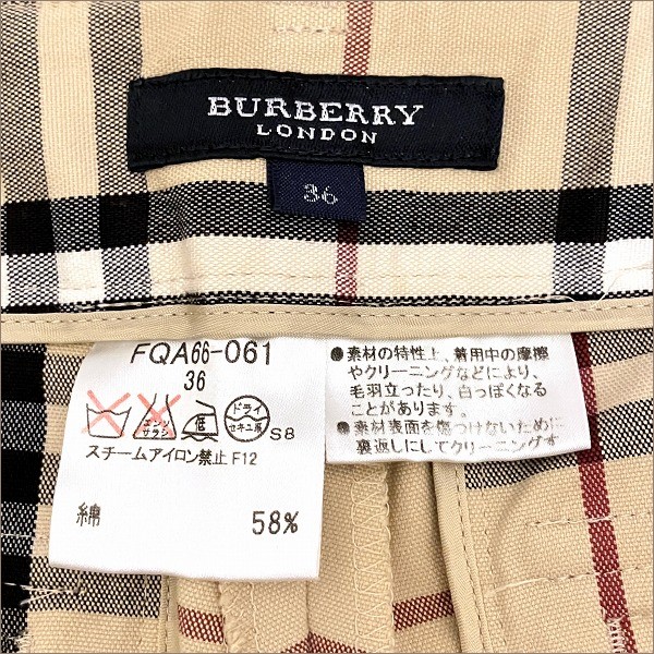 10%OFF】バーバリー Burberry ベージュ系チェック アパレル ボトムス