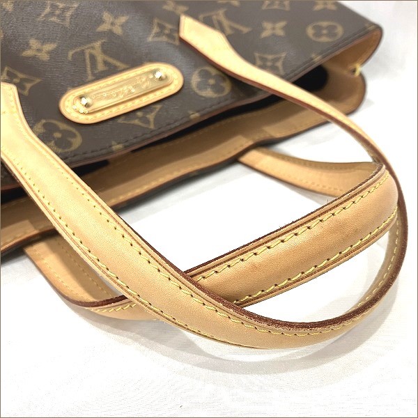 ルイヴィトン Louis Vuitton モノグラム ウィルシャーPM M45643 バッグ ハンドバッグ レディース  【中古】｜激安アクセサリー通販のワンダープライス