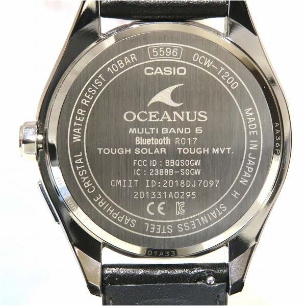 カシオ オシアナス OCW-T200SCE-8AJR 電波ソーラー 時計 腕時計 メンズ