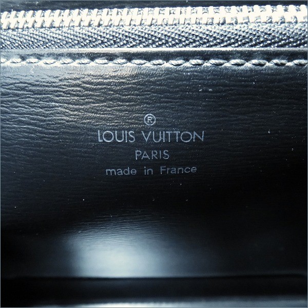 ルイヴィトン Louis Vuitton エピ マルゼルブ M52372 バッグ