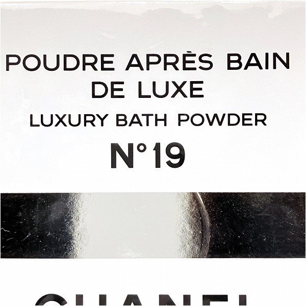 シャネル CHANEL No.19 プードゥルアプレバン ラグジュアリー バスパウダー ブランド小物 コスメ レディース 未開封  【中古】｜激安アクセサリー通販のワンダープライス