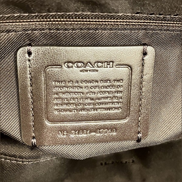 15%OFF】コーチ COACH ドリューサッチェルウィズスネークスキン