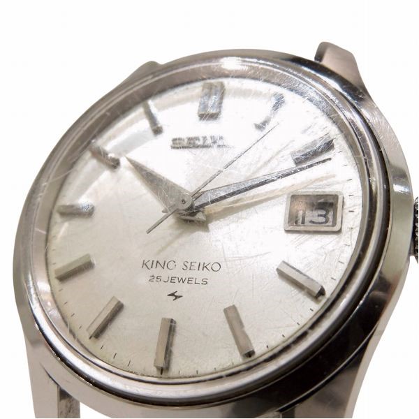 10%OFF】セイコー KING SEIKO 4402-8000 手巻き アンティーク 25石 ケースのみ 時計 腕時計 メンズ  【中古】｜激安アクセサリー通販のワンダープライス