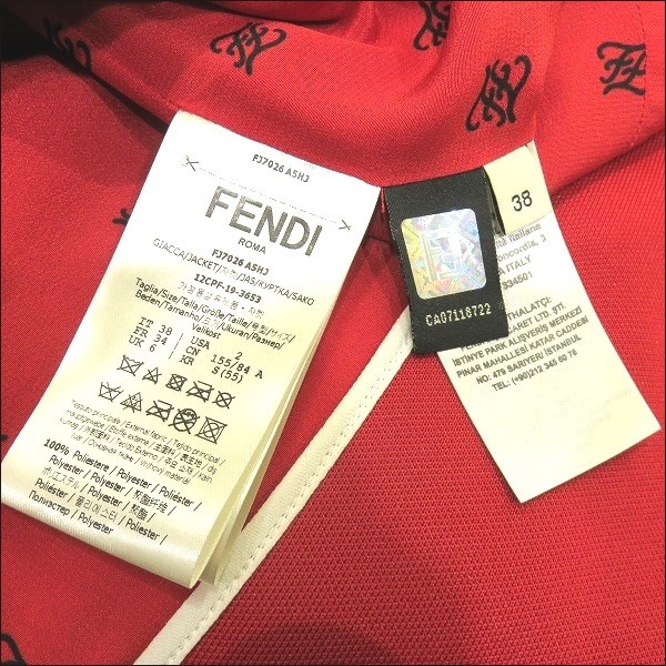 35%OFF】フェンディ FENDI レッド テイラード ジャケット アパレル