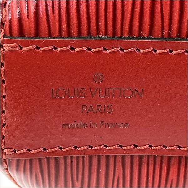 10%OFF】ルイヴィトン Louis Vuitton エピ サックデポールGM M80197 