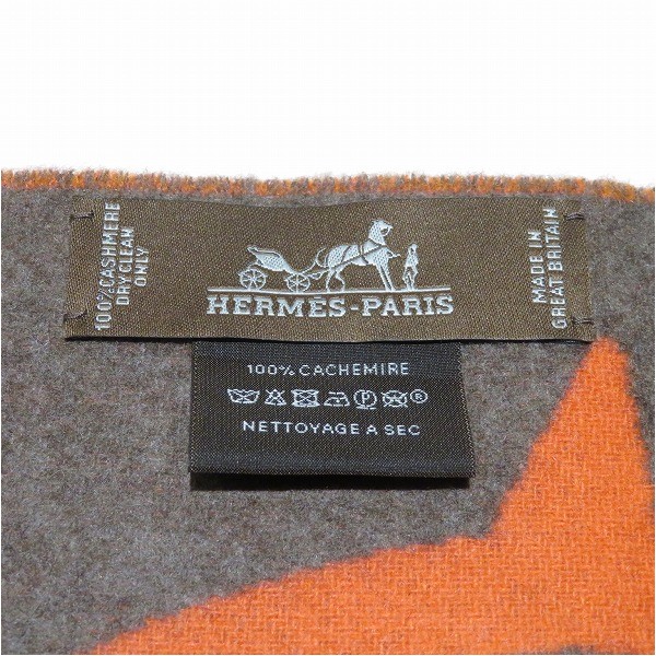 エルメス Hermes カマイユ ブランド 小物 カシミヤ マフラー ストール レディース 【中古】｜激安アクセサリー通販のワンダープライス