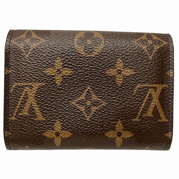 ルイヴィトン Louis Vuitton モノグラム ポルトモネロザリ M41939 ヴィヴィエンヌ スタンプ付き 財布 2つ折り財布 レディース  【中古】｜激安アクセサリー通販のワンダープライス