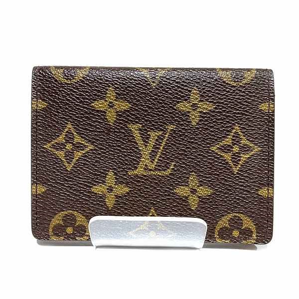 CBg Louis Vuitton mO |g2JgFeBJ M60533  pXP[X jZbNX yÁz