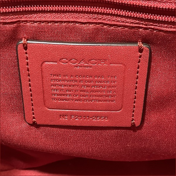 5%OFF】コーチ COACH シグネチャーケイティ サッチェル 2558 2WAY