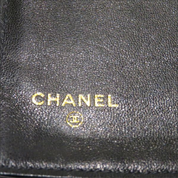 シャネル CHANEL ココマーク キャビアスキン がま口 財布 長財布 二