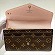 CBg Louis Vuitton mO |gtHC T M62235 z z fB[X yÁz