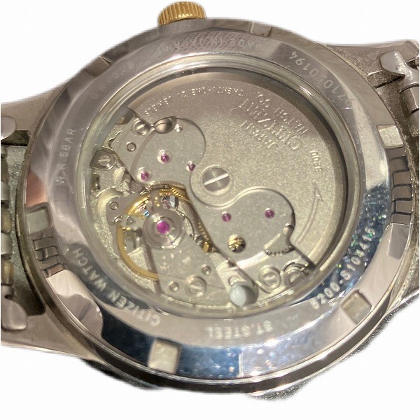 シチズン コレクション 8200-S104416 自動巻 裏蓋スケルトン 時計 腕時計 メンズ 【中古】｜激安アクセサリー通販のワンダープライス
